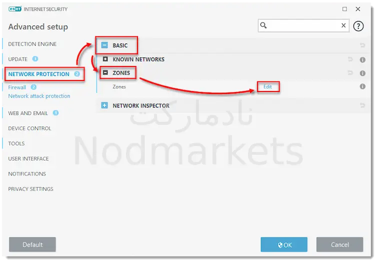 یک آدرس IP را به صورت دستی از IDS از Eset حذف کنید